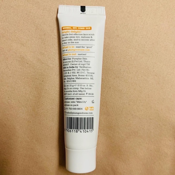 Plum minis combo - Picture 9 of 11